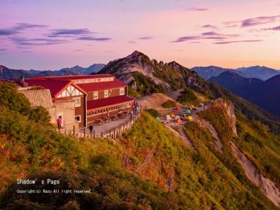 燕岳常念岳_表銀座縦走コース(2,857m)