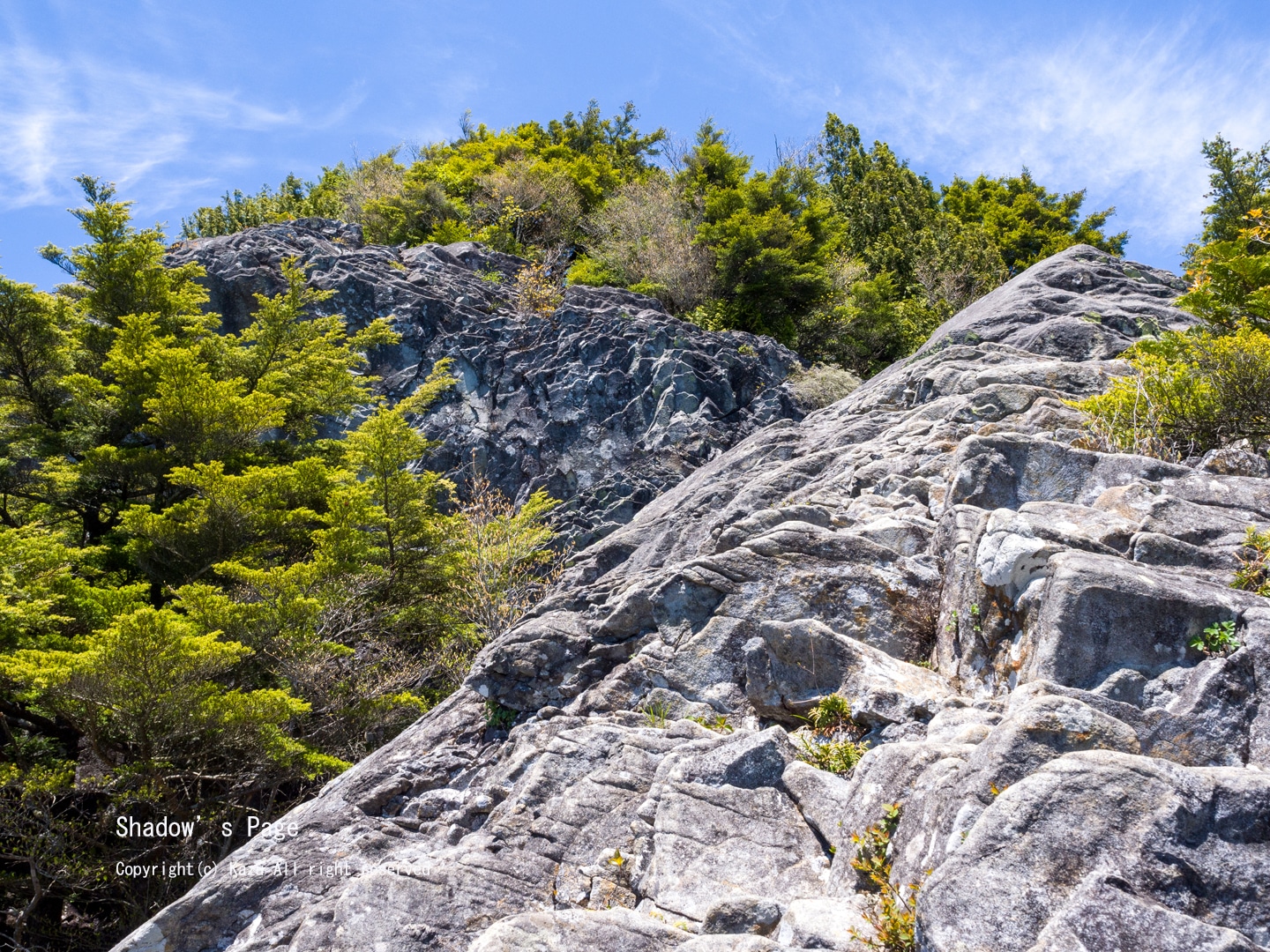 待望の乾徳山(2,031m)