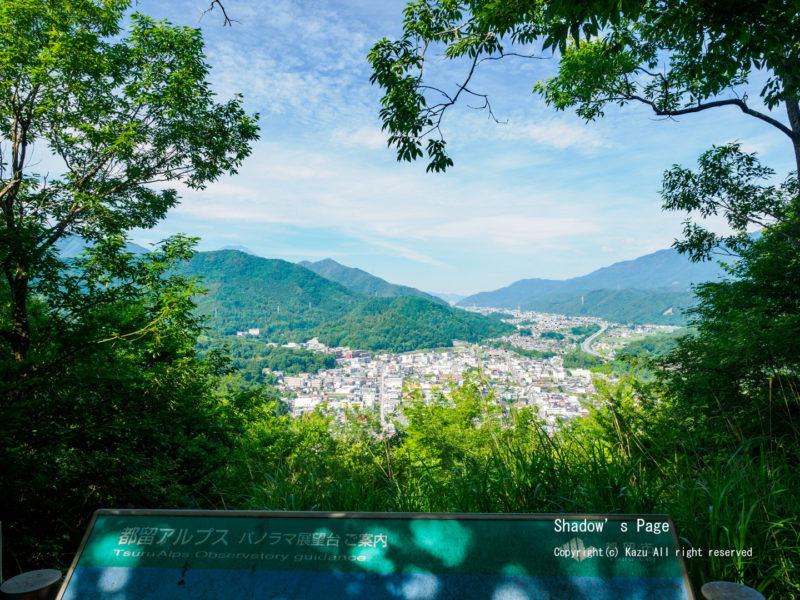 夏日の都留アルプス