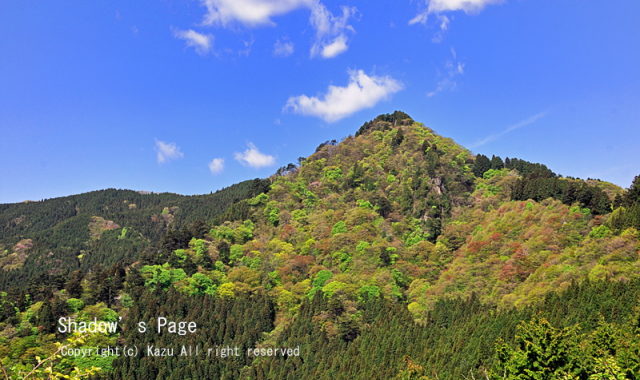 御岳山登山(1,266m)